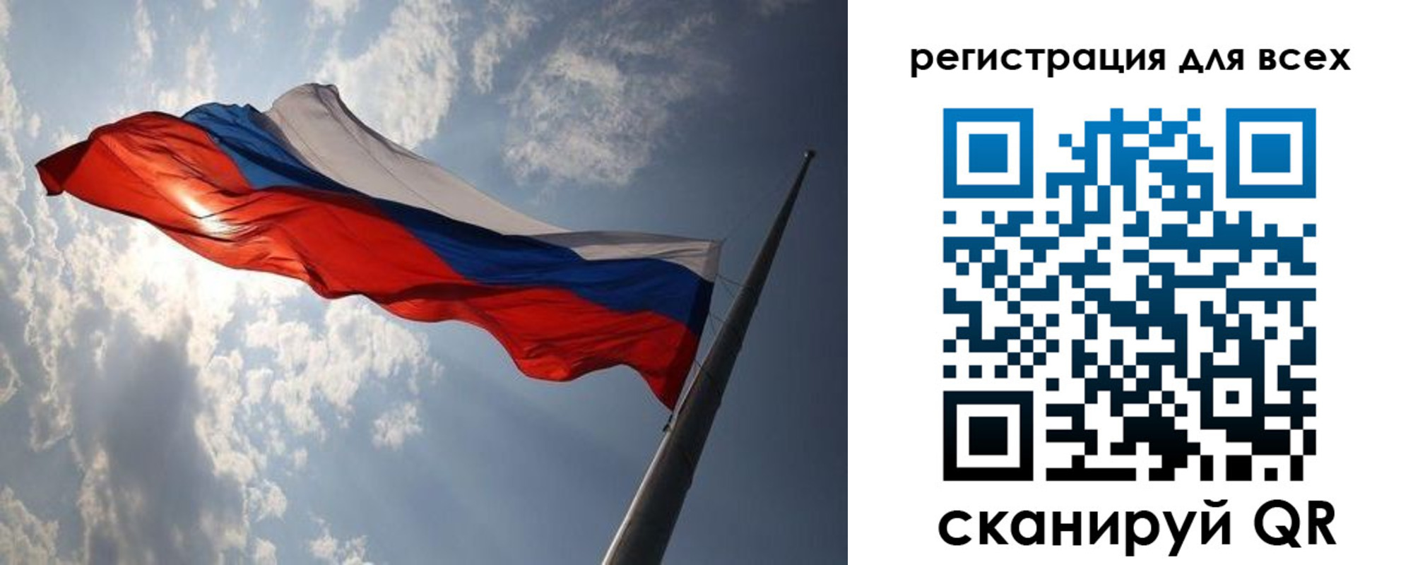 прописка штамп в Нижневартовске