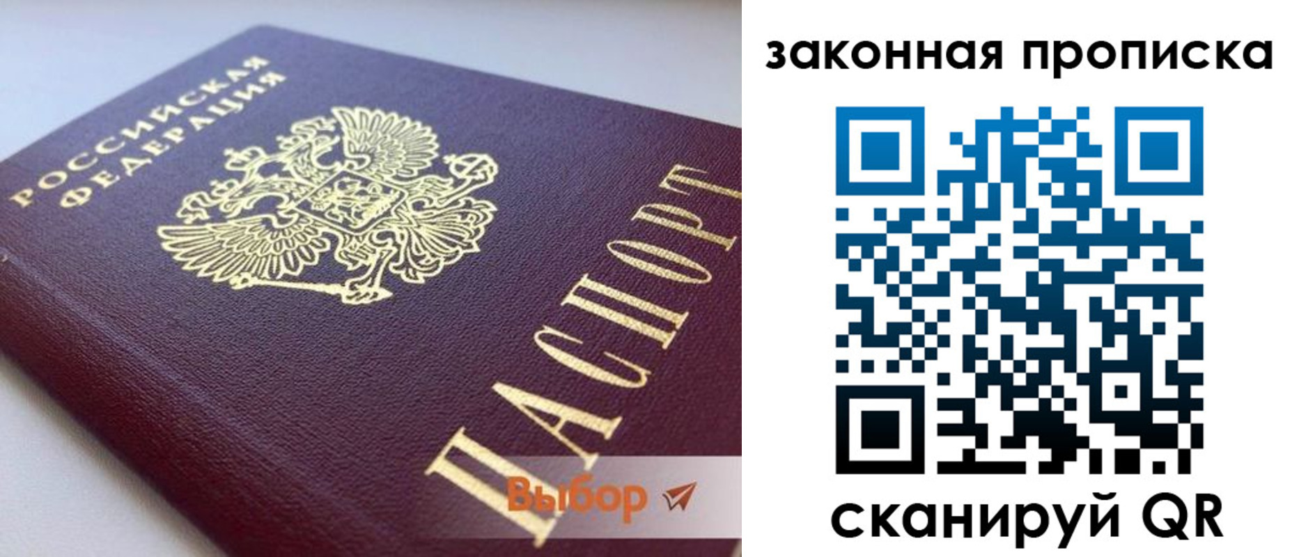 форма 3 в Нижневартовске