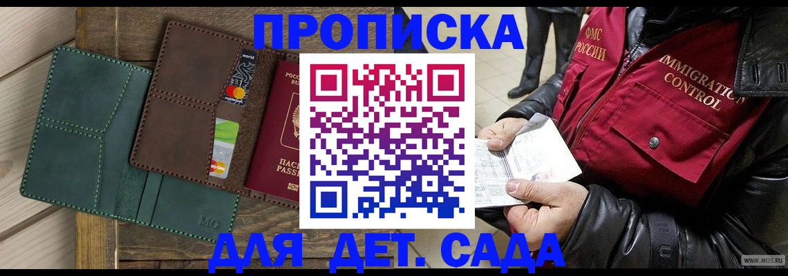 форма 3 в Нижневартовске